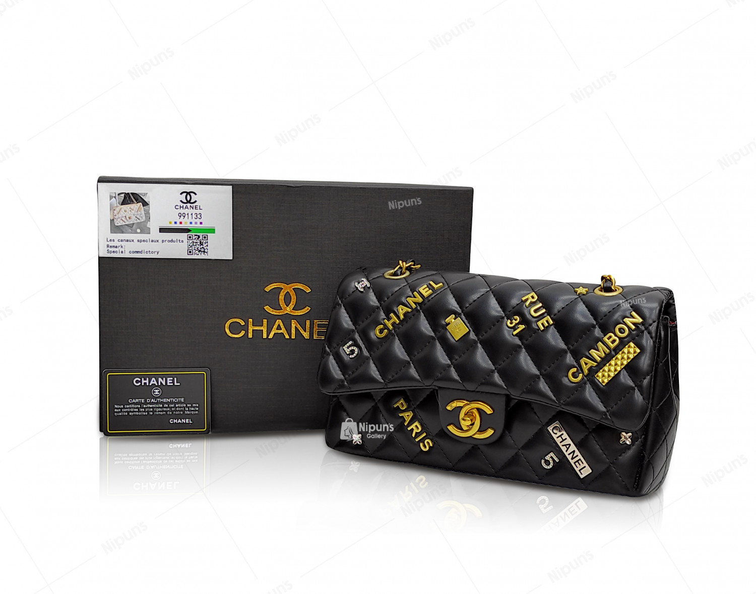 Premium Quality CHANEL Box Bag