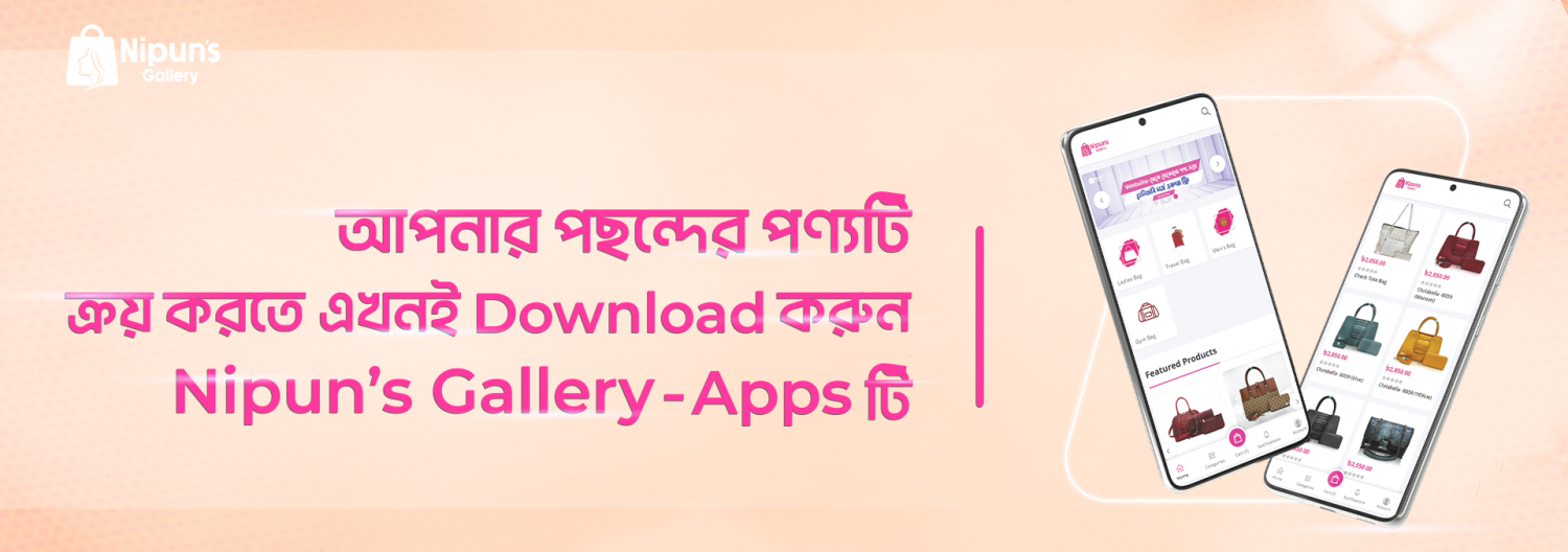 nipunsgallery.com promo